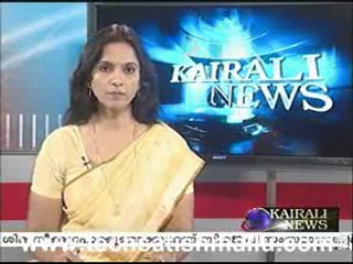 Kairali Nes Mar 19