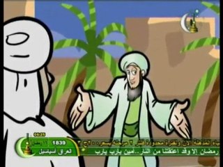 16 film i vizatuar film for children zartan film fur kinde