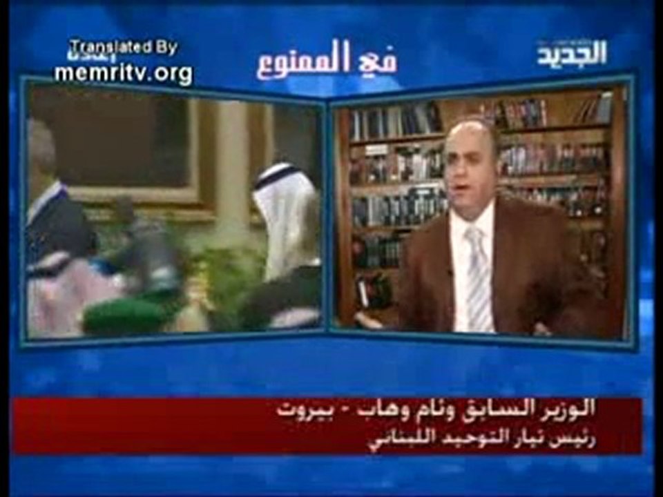 آل سعود ينحدرون من يهود المدينة