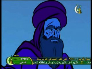 17 film i vizatuar film for children zartan film  fur kinde