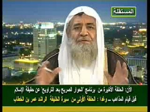 scandale pour les sunnites