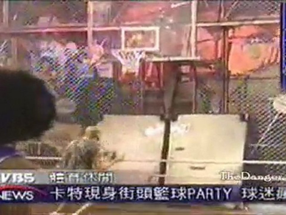 Vince Carter - Windmill  Dunk Collection