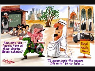 scandale chiite فضائح الرافضة شيعة المغرب