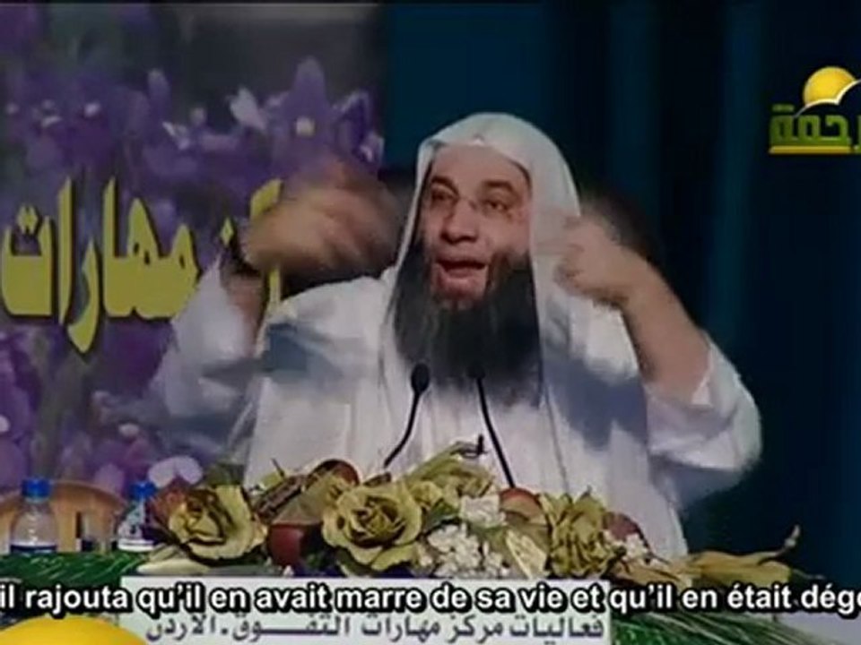 Milliardaire dans le din