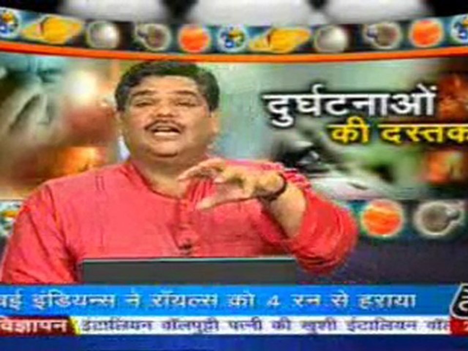 pawansinhalive-13-mar-2010-part3