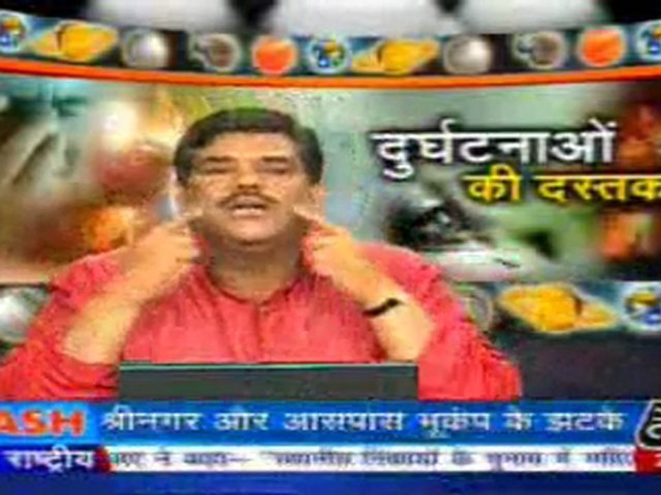 pawansinhalive-13-mar-2010-part6