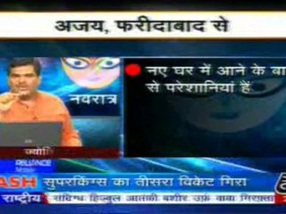 14-mar-2010-part4-pawansinhalive