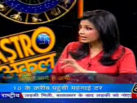 part2-astrouncle-15-mar-2010