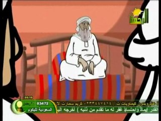 20 film i vizatuar film for children zartan film fur kinde