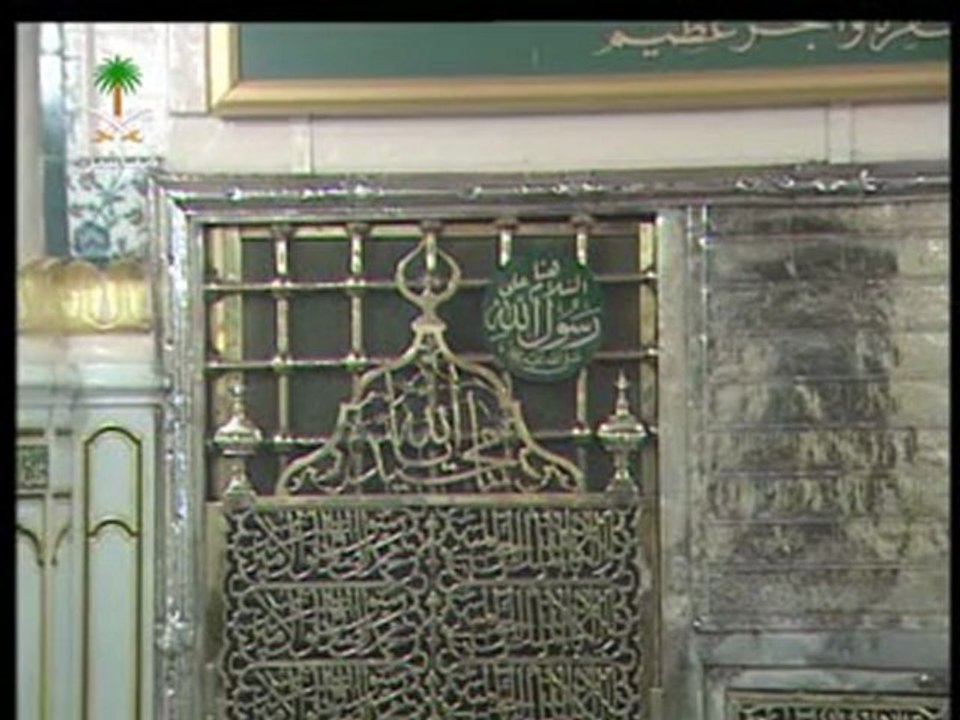 l'appel de la priére a médine,