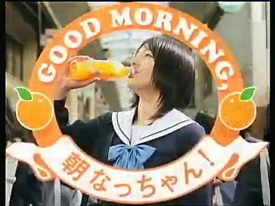 13 桜庭ななみ sakuraba nanami  CM サントリー なっちゃん50 2