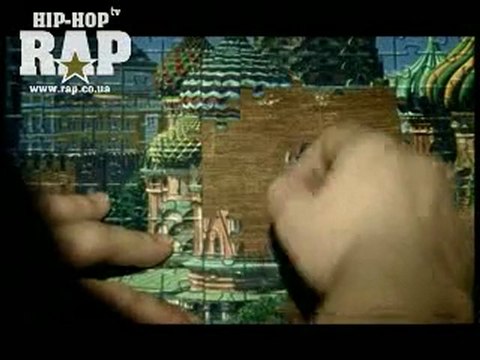 Centr - город дорог