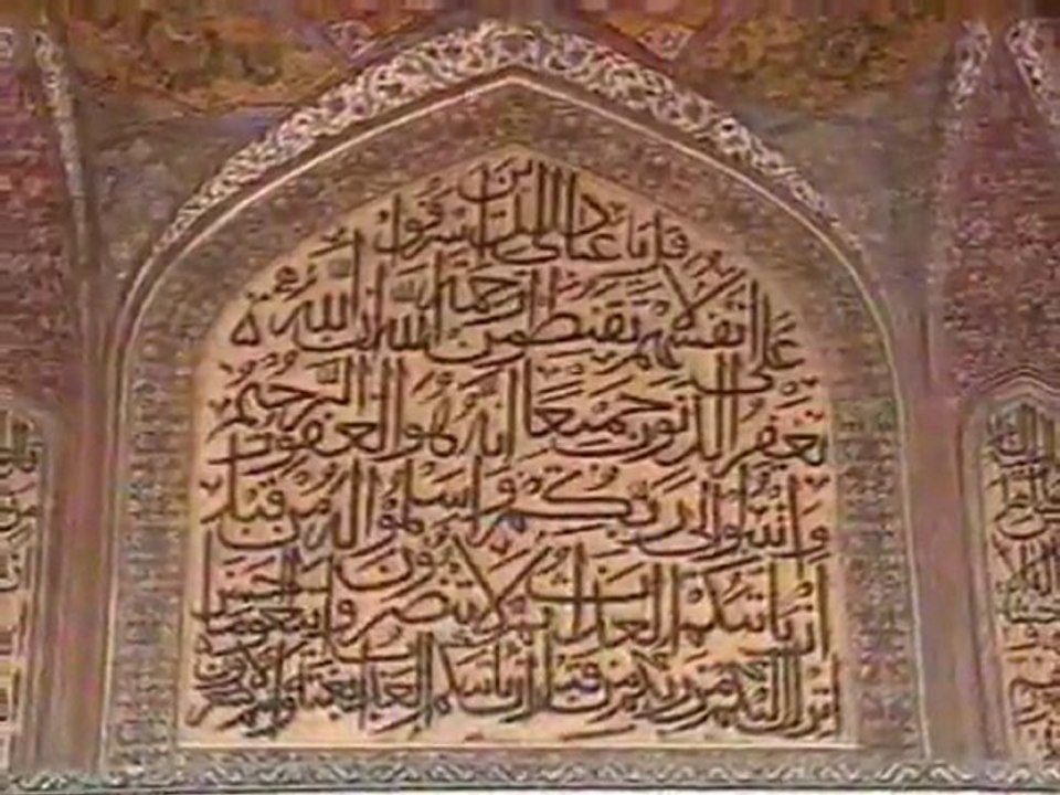 See Lahore and Pakistan -tourism Pakistan -oh allah mere