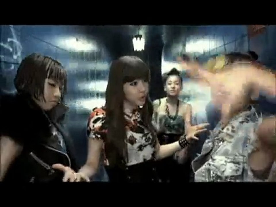 I Don't Care [MV] - 2NE1