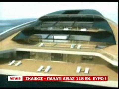 Pagritianews ploto paalati