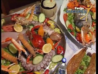 Travel to Pelion History of  Volos Holidays all year