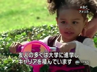 ホームレス化する女性帰還兵
