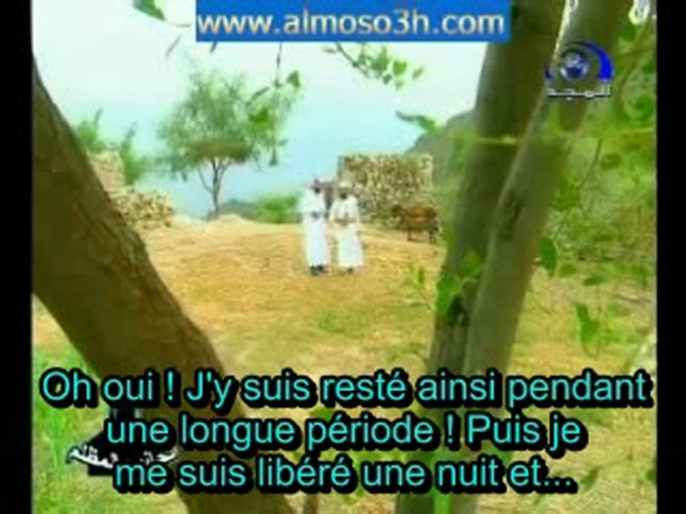 Le sorcier repenti [2/12]