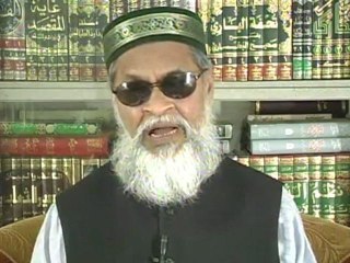 Tafseer-e-Quran Part 195 (March 14 , 2010)