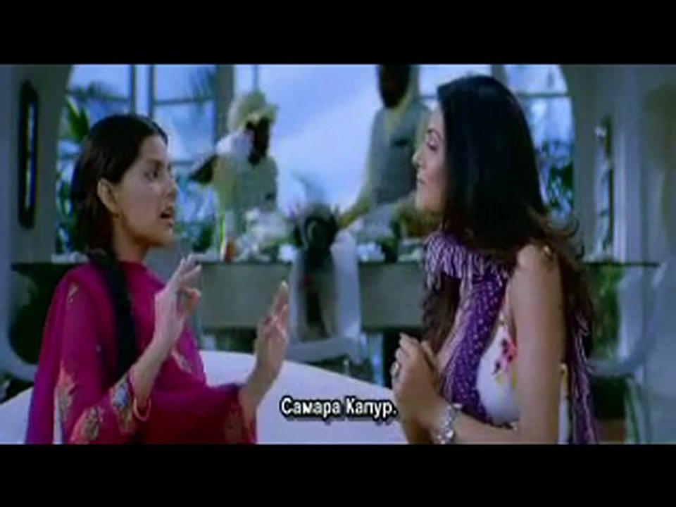 dulha mil gaya 1
