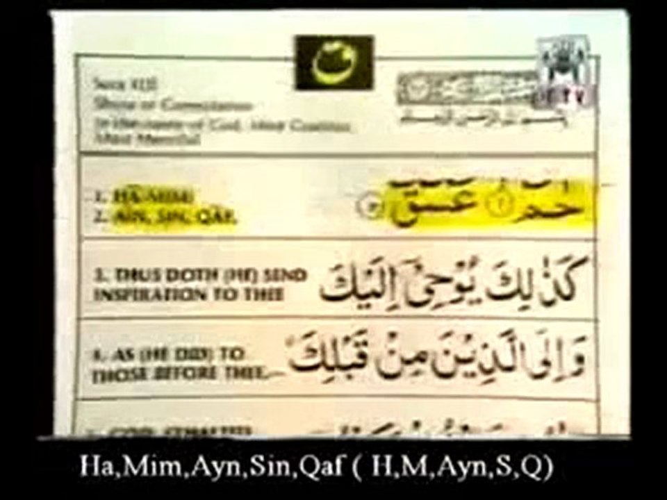 The signs 48 Le miracle des miracles 2