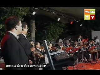 Min Kol Bostan Warda_Welad El Halal-Dvdrip / ولاد الحلال