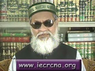 Tafseer-e-Quran Part 194 (March 14 , 2010)