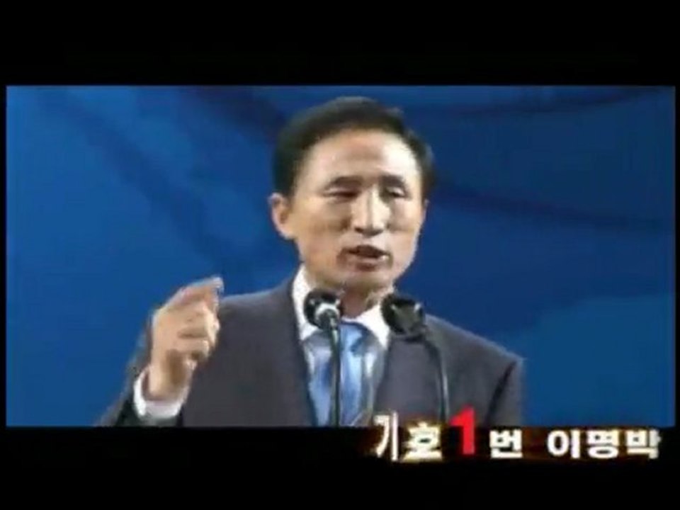 립1