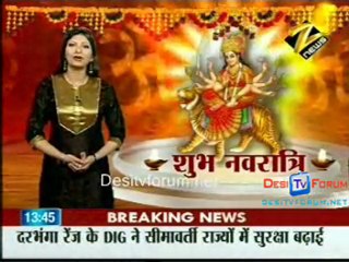 House Arrest - 16th March 2010 - Pt2