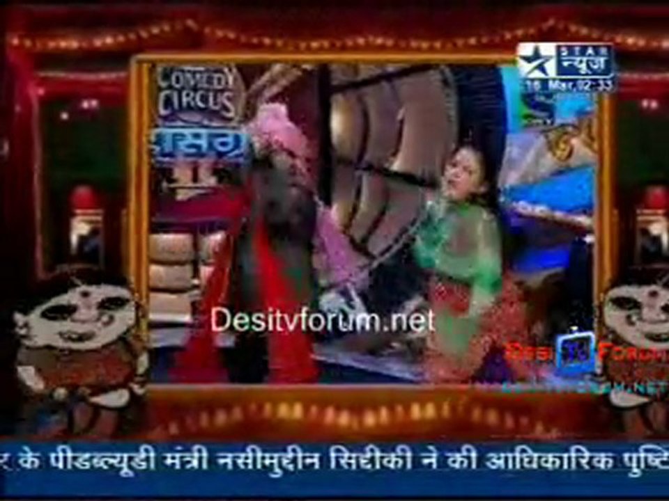 Saas Bahu Aur Saazish - 16th March 2010 - Pt1