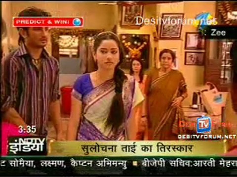 Saas Bahu Aur Sansaar 16th March 2010 - pt1