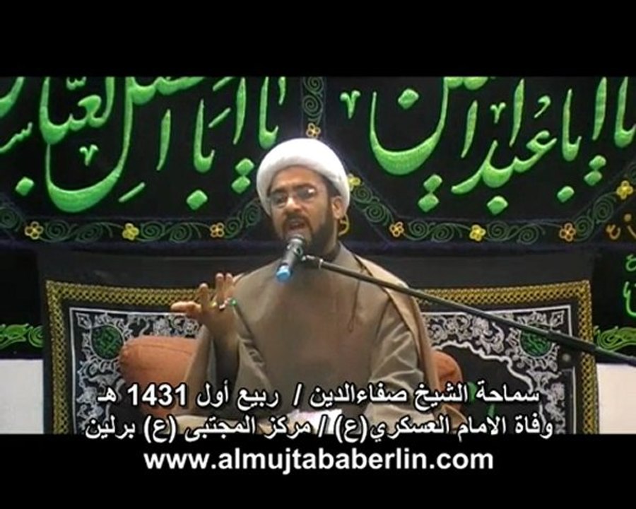 Saf.Askari_split2