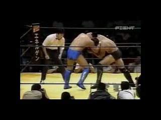 Yuki Kondo vs Frank Shamrock