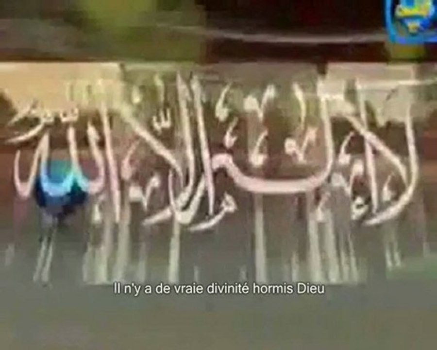 - Les plus beau adhan et nashid  "فيديو روعة"