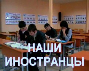 Визитка Орехово-Зуевский филиал