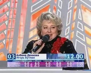 Визитка Колледжа РосНОУ