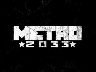 Metro 2033 - Trailer de lancement