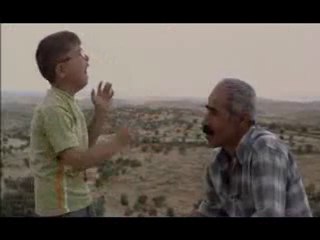 Ay Lav Yu 2009 Komik Bir Film