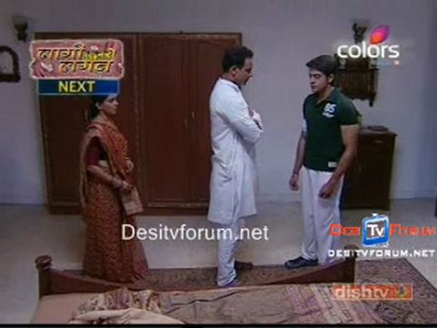 Yeh Pyaar Na Hoga Kam - 16th March 2010 - pt5