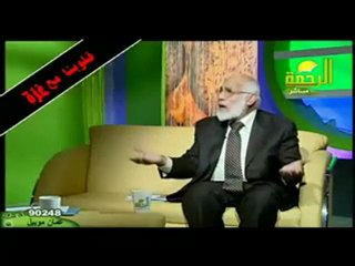 كلمة حق د. زغلول النجار