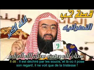 AMOUR DEBOIRES ET CRUAUTE 5 LA CHRETIENNE   ENORME !