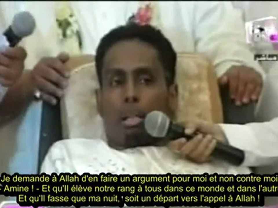ABOU NI3MA SE MARIE ! QUE D'EMOTION !!!