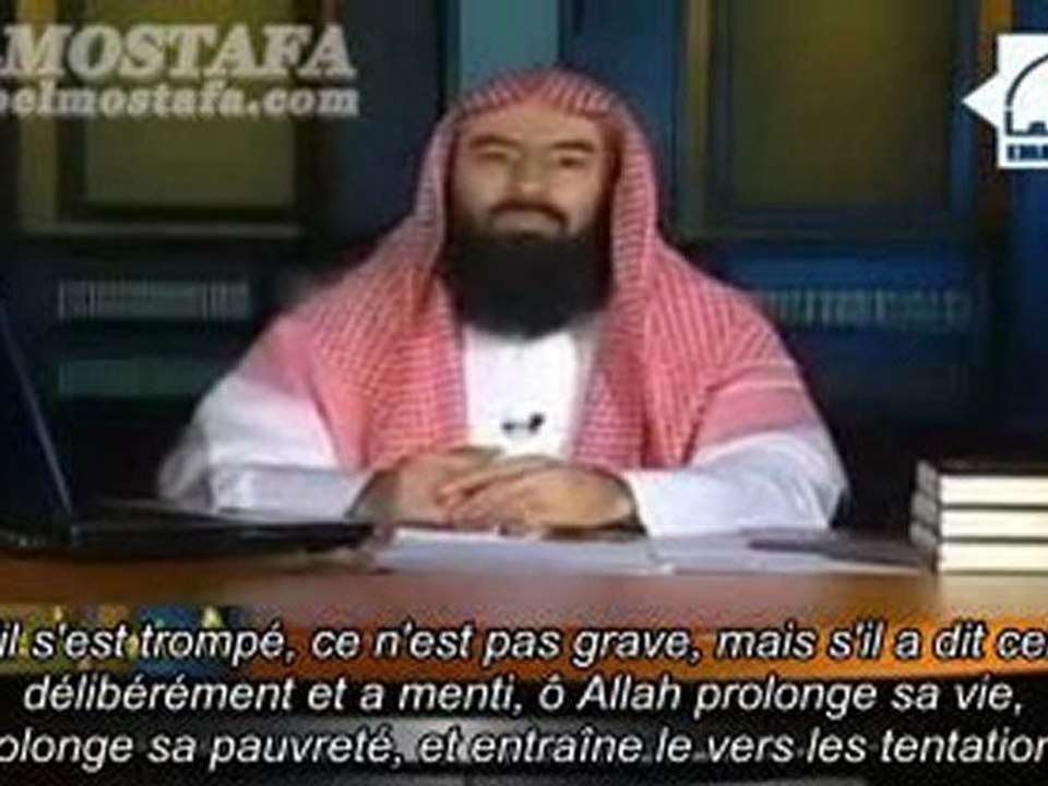 Nabil al ‘Awadi - Personnalités et moralités E6