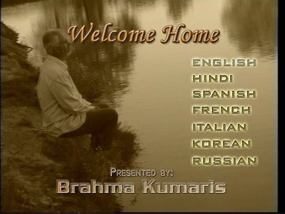 Welcome Home (fr)