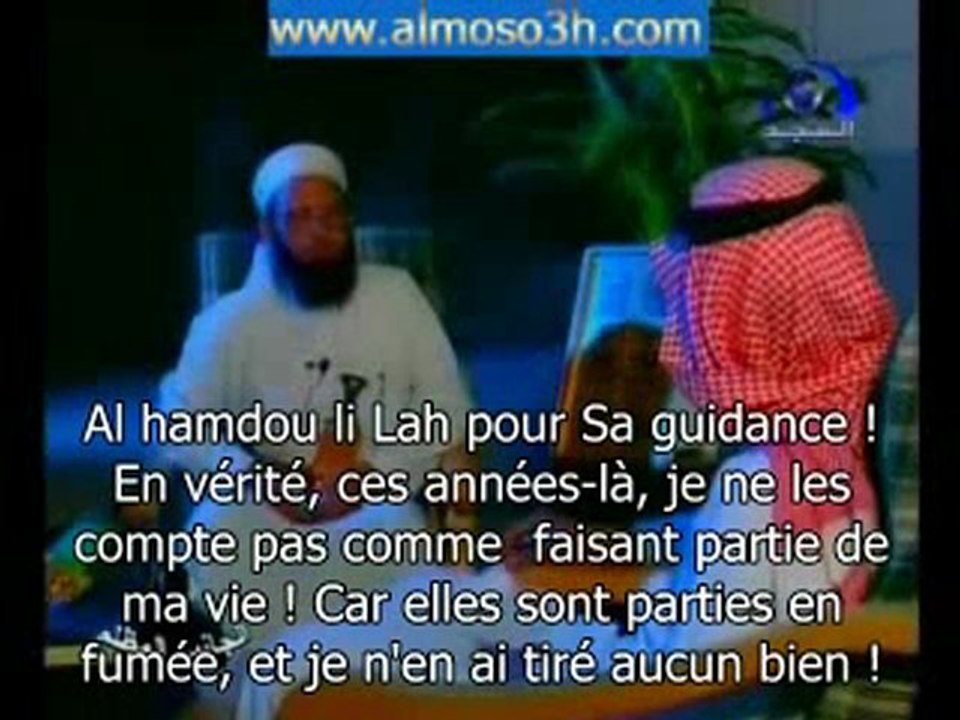 Le sorcier repenti [7/12]