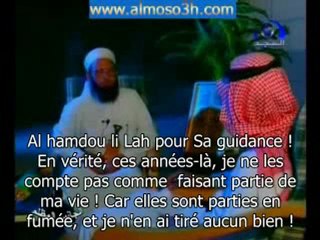 Le sorcier repenti [7/12]