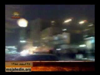 Wednesday Surrey, Persian date 25 Esfand, 1388, 1