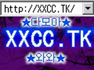 정통바카라 http://xxcc.Tk/ 정통바카라
