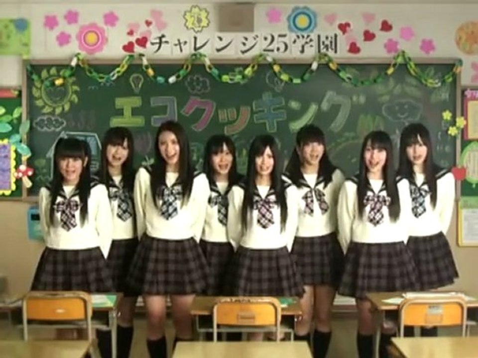 AKB48 : challenge25