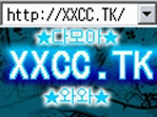 생방송바카라 http://xxcc.Tk/ 생방송바카라